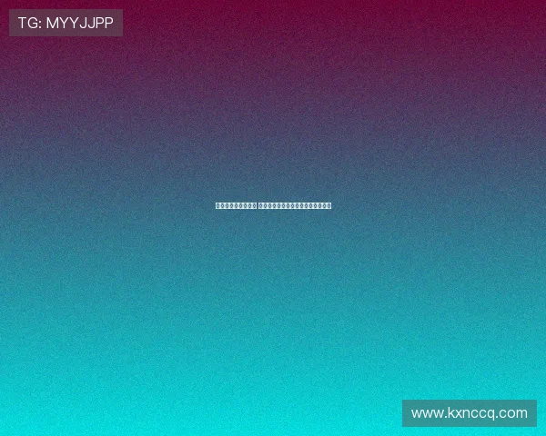 德甲新赛季战况激烈 拜仁慕尼黑与多特蒙德争夺冠军宝座